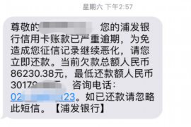 拒不履行的老赖要被拘留多久